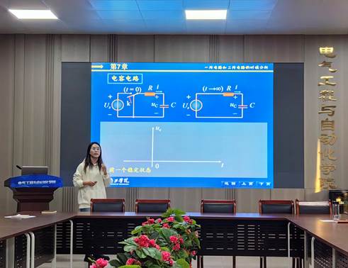 ac9f3da716cc4448fb2237bf904ba1b