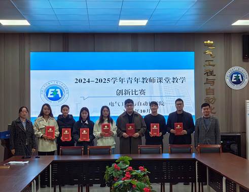 5b4947124f87de74963d818fda068dd