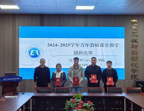 3fd4effe02ea04aa587670e6072a17c