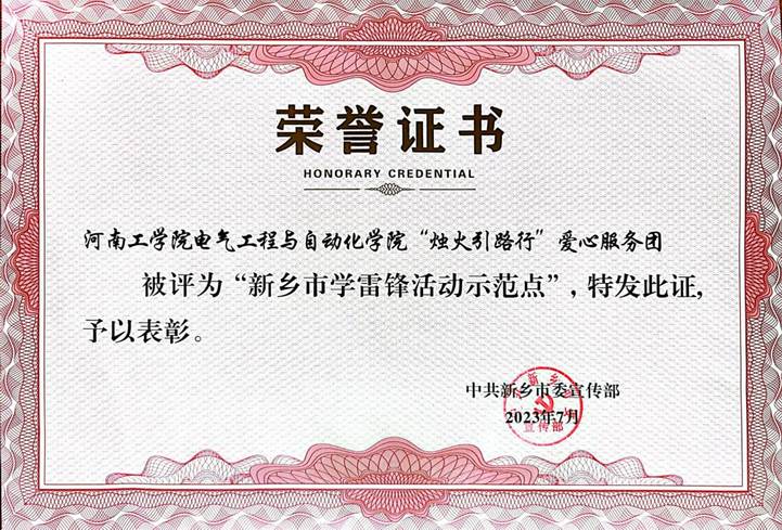 f2da1faf4788bd2b063536d0f5d07b3